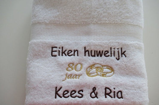 Eiken huwelijk cadeau | 80 jaar getrouwd