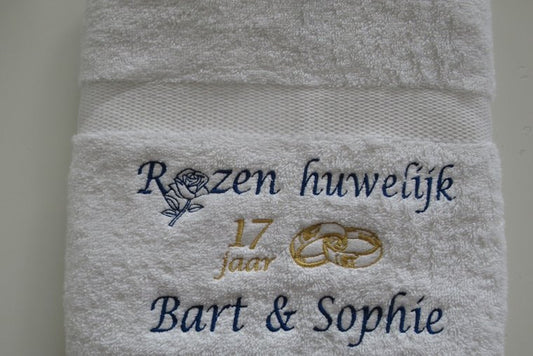 Rozen huwelijk cadeau | 17 jaar getrouwd