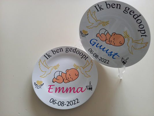 Christelijk_doopcadeau met naam en doopdatum