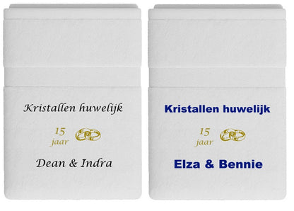 Kristallen huwelijk cadeau | 15 jaar getrouwd - Gepersonaliseerd Cadeau - In-house Geborduurd