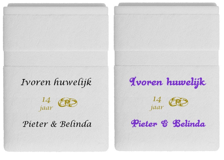 Ivoren huwelijk cadeau | 14 jaar getrouwd - Gepersonaliseerd Cadeau - In-house Geborduurd