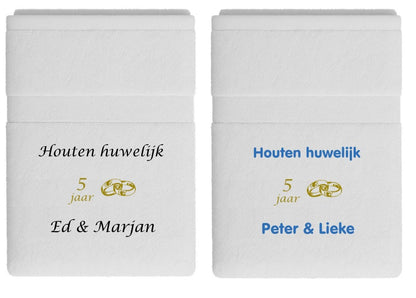 Houten huwelijk cadeau | 5 jaar getrouwd - Gepersonaliseerd Cadeau - In-house Geborduurd