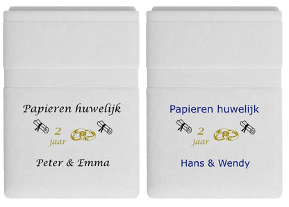 Papieren huwelijk cadeau | 2 jaar getrouwd - Gepersonaliseerd Cadeau - In-house Geborduurd
