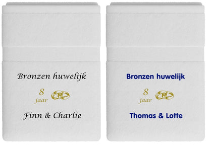 Bronzen huwelijk cadeau | 8 jaar getrouwd - Gepersonaliseerd Cadeau - In-house Geborduurd