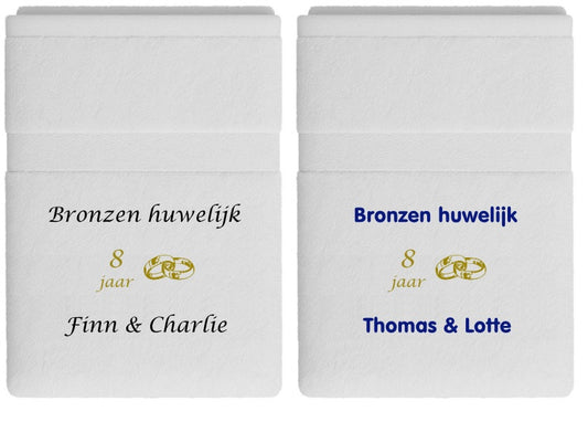 Bronzen huwelijk cadeau | 8 jaar getrouwd