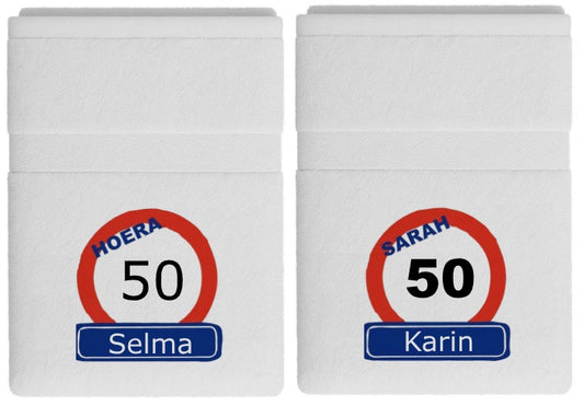 Sarah 50 jaar handdoek met naam - Gepersonaliseerd Cadeau - In-house Geborduurd