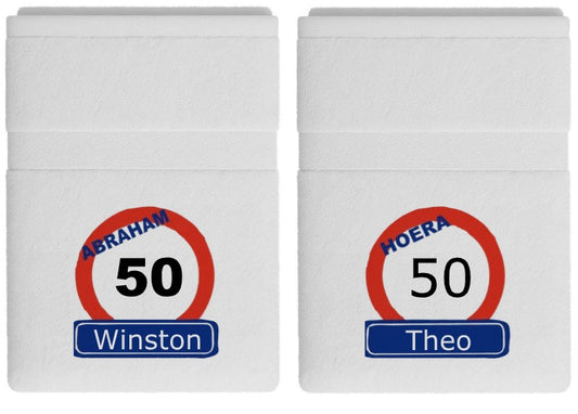 Abraham 50 jaar handdoek met naam - Gepersonaliseerd Cadeau - In-house Geborduurd