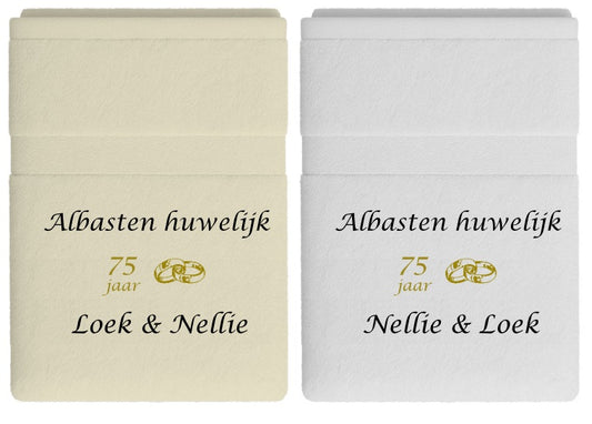 Albasten huwelijk cadeau | 75 jaar getrouwd