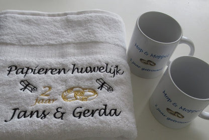Papieren huwelijk cadeau | 2 jaar getrouwd - Gepersonaliseerd Cadeau - In-house Geborduurd