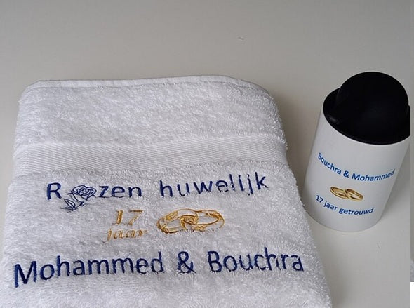 Rozen huwelijk cadeau | 17 jaar getrouwd - Gepersonaliseerd Cadeau - In-house Geborduurd