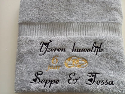 IJzeren huwelijk cadeau | 6 jaar getrouwd - Gepersonaliseerd Cadeau - In-house Geborduurd