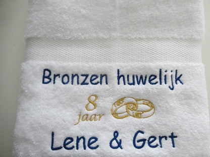 Bronzen huwelijk cadeau | 8 jaar getrouwd - Gepersonaliseerd Cadeau - In-house Geborduurd