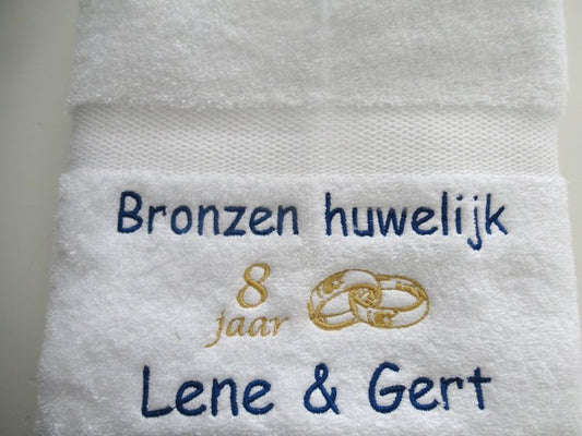 Bronzen huwelijk cadeau | 8 jaar getrouwd