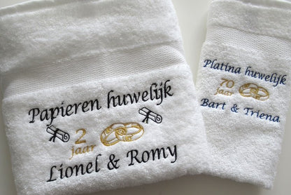 Papieren huwelijk cadeau | 2 jaar getrouwd - Gepersonaliseerd Cadeau - In-house Geborduurd