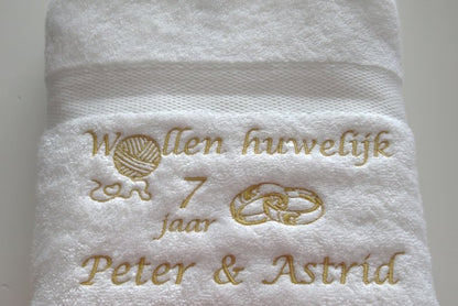 Wollen huwelijk cadeau | 7 jaar getrouwd - Gepersonaliseerd Cadeau - In-house Geborduurd
