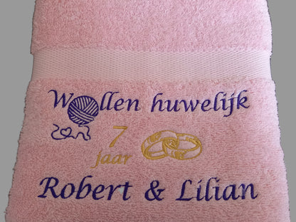 Wollen huwelijk cadeau | 7 jaar getrouwd - Gepersonaliseerd Cadeau - In-house Geborduurd