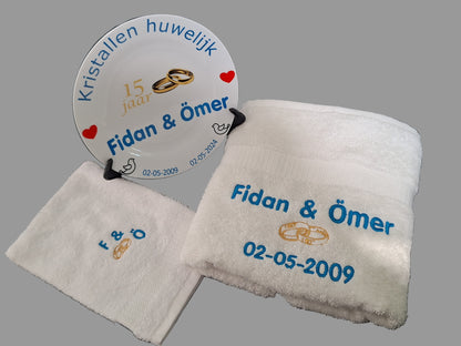 15 jaar Trouwdag cadeau Kristallen huwelijk Rood - Gepersonaliseerd Cadeau - In-house Geborduurd