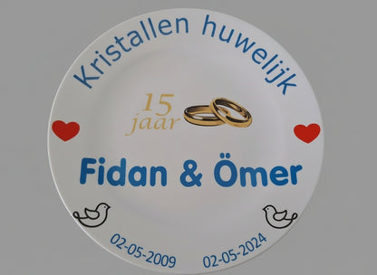 15 jaar Trouwdag cadeau Kristallen huwelijk Rood - Gepersonaliseerd Cadeau - In-house Geborduurd