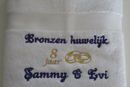 Bronzen huwelijk cadeau | 8 jaar getrouwd - Gepersonaliseerd Cadeau - In-house Geborduurd