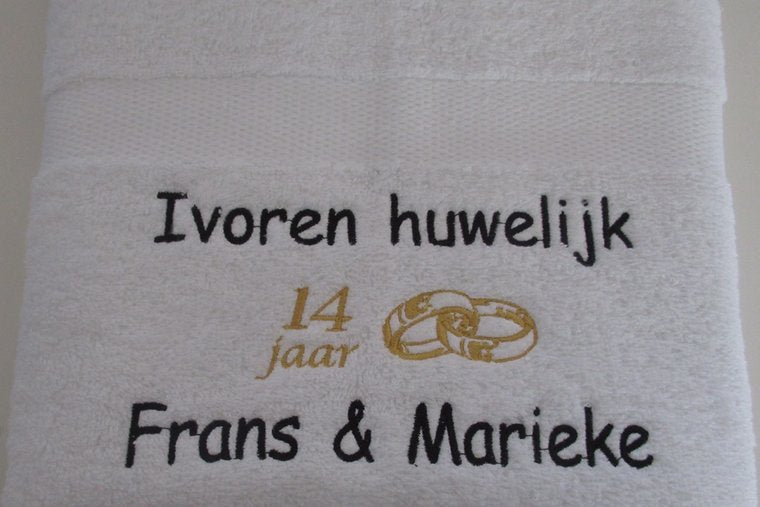 Ivoren huwelijk cadeau | 14 jaar getrouwd - Gepersonaliseerd Cadeau - In-house Geborduurd