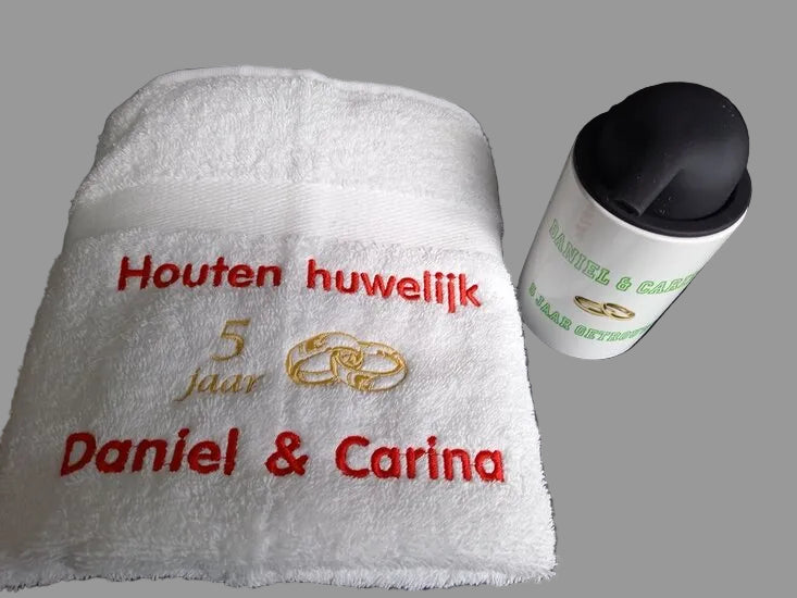 Houten huwelijk cadeau | 5 jaar getrouwd - Gepersonaliseerd Cadeau - In-house Geborduurd