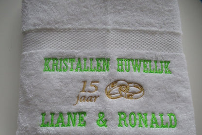Kristallen huwelijk cadeau | 15 jaar getrouwd - Gepersonaliseerd Cadeau - In-house Geborduurd