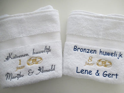 Bronzen huwelijk cadeau | 8 jaar getrouwd - Gepersonaliseerd Cadeau - In-house Geborduurd