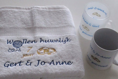 Wollen huwelijk cadeau | 7 jaar getrouwd - Gepersonaliseerd Cadeau - In-house Geborduurd