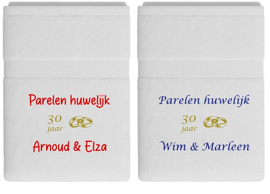Parelen huwelijk cadeau | 30 jaar getrouwd - Borduurkado