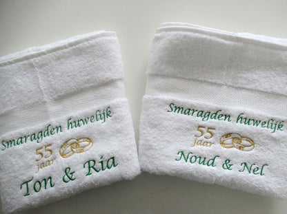 Smaragden huwelijk cadeau | 55 jaar getrouwd - Gepersonaliseerd Cadeau - In-house Geborduurd