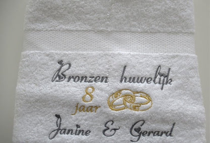 Bronzen huwelijk cadeau | 8 jaar getrouwd - Gepersonaliseerd Cadeau - In-house Geborduurd