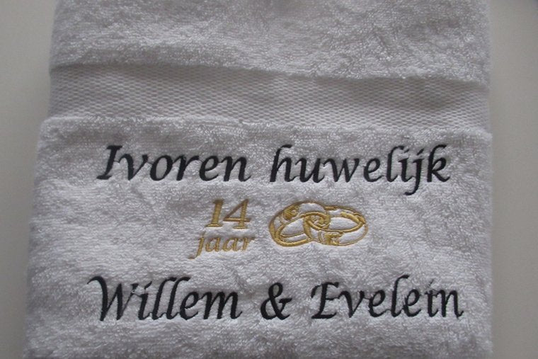 Ivoren huwelijk cadeau | 14 jaar getrouwd - Gepersonaliseerd Cadeau - In-house Geborduurd