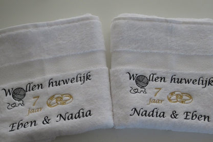 Wollen huwelijk cadeau | 7 jaar getrouwd - Gepersonaliseerd Cadeau - In-house Geborduurd