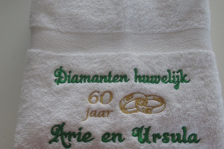 Diamanten huwelijk cadeau | 60 jaar getrouwd - Gepersonaliseerd Cadeau - In-house Geborduurd