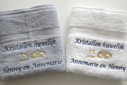 Kristallen huwelijk cadeau | 15 jaar getrouwd - Gepersonaliseerd Cadeau - In-house Geborduurd