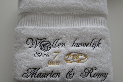 Wollen huwelijk cadeau | 7 jaar getrouwd - Gepersonaliseerd Cadeau - In-house Geborduurd