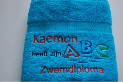 Zwemdiploma ABC cadeau met Naam - Gepersonaliseerd Cadeau - In-house Geborduurd