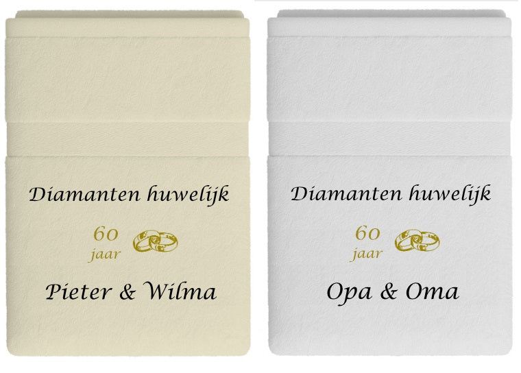 Diamanten huwelijk cadeau | 60 jaar getrouwd - Gepersonaliseerd Cadeau - In-house Geborduurd