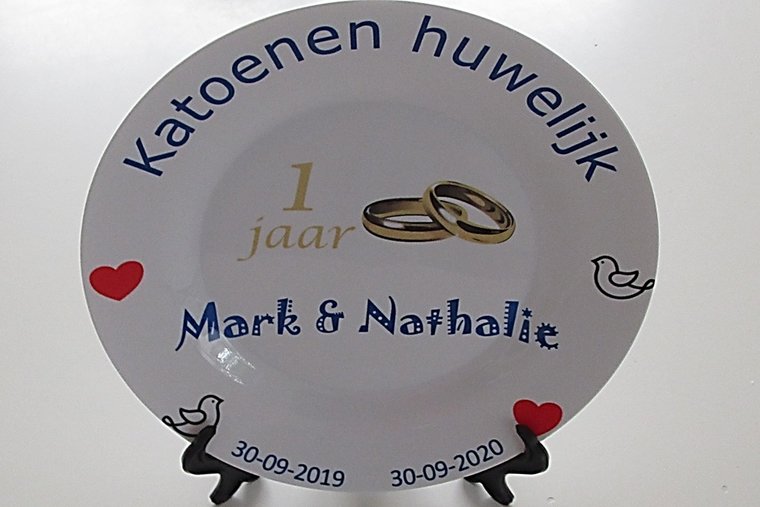 Zoek je een cadeau voor katoenen huwelijk voor haar. Ontwerp hier je eigen cadeau voor maar €15.99