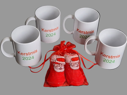 Kerstcadeau 