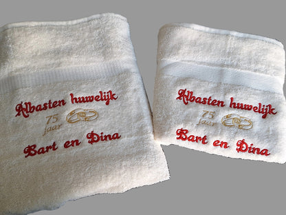 Albasten huwelijk cadeau | 75 jaar getrouwd - Gepersonaliseerd Cadeau - In-house Geborduurd
