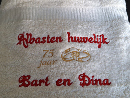 Albasten huwelijk cadeau | 75 jaar getrouwd - Gepersonaliseerd Cadeau - In-house Geborduurd