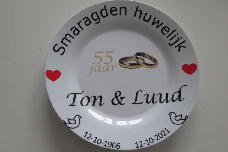 55 jaar Trouwdag cadeau Smaragden huwelijk Rood - Gepersonaliseerd Cadeau - In-house Geborduurd