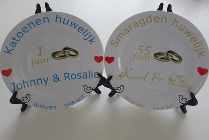 55 jaar Trouwdag cadeau Smaragden huwelijk Rood - Gepersonaliseerd Cadeau - In-house Geborduurd