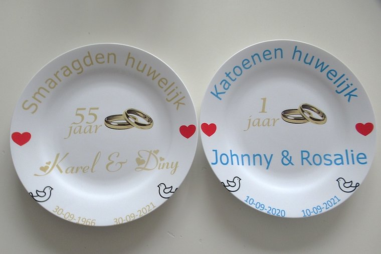 55 jaar Trouwdag cadeau Smaragden huwelijk Rood - Gepersonaliseerd Cadeau - In-house Geborduurd