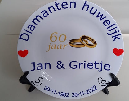 60 jaar Trouwdag cadeau Diamanten huwelijk Rood - Gepersonaliseerd Cadeau - In-house Geborduurd