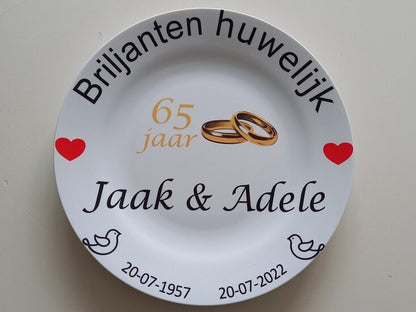 65 jaar Trouwdag cadeau Briljanten huwelijk Rood - Gepersonaliseerd Cadeau - In-house Geborduurd