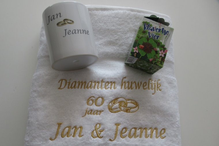 Diamanten huwelijk cadeau | 60 jaar getrouwd - Gepersonaliseerd Cadeau - In-house Geborduurd