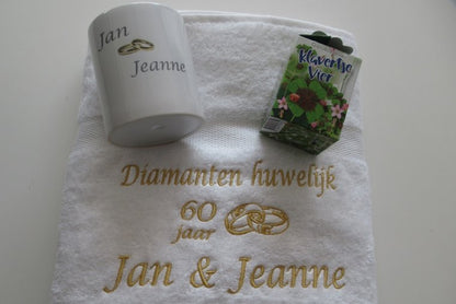 Diamanten huwelijk cadeau | 60 jaar getrouwd - Gepersonaliseerd Cadeau - In-house Geborduurd
