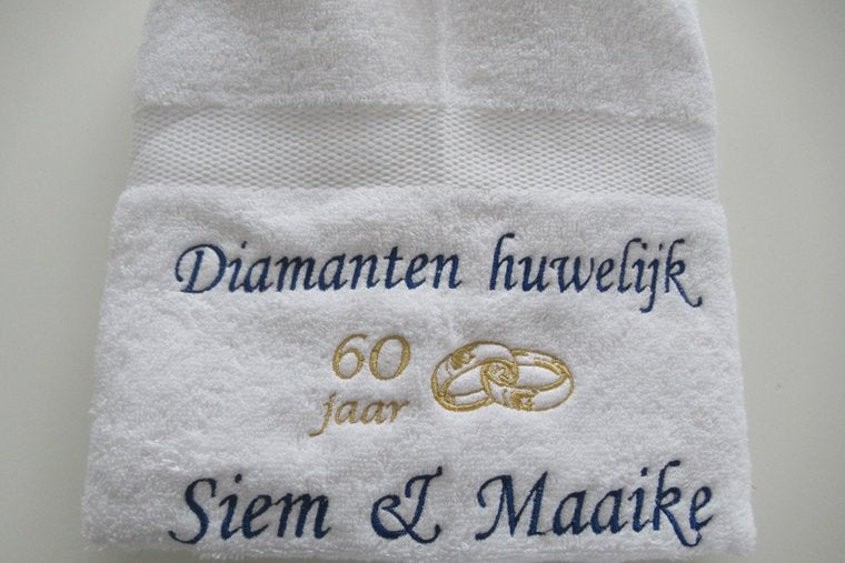 Diamanten huwelijk cadeau | 60 jaar getrouwd - Gepersonaliseerd Cadeau - In-house Geborduurd